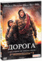 Подробней...